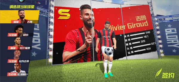 卢克曼：热刺先进一球很容易让我们泄气，但我们保持了冷静