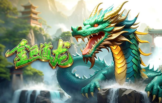 2026年3月29日意丙坎伯巴索vs圭多尼亚直播【24直播网】