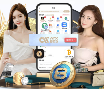 卢克曼：热刺先进一球很容易让我们泄气，但我们保持了冷静