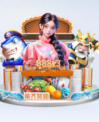 2026年3月29日VTB杯萨拉托夫vs诺夫哥罗德直播【24直播网】