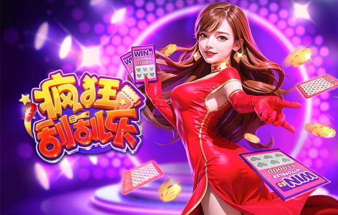 半场战报：伊朗0