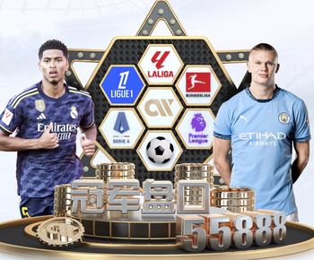 阿斯：库尔图瓦右腿内收肌撕裂，无缘马德里德比并且可能缺席更久