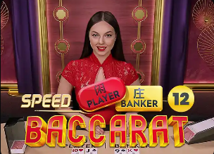 阿斯：拉莫斯接近收购塞维利亚，将根据保级情况提供报价