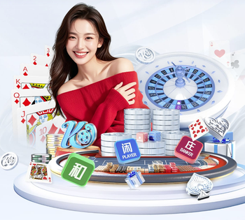 金刚娱乐APP官网入口