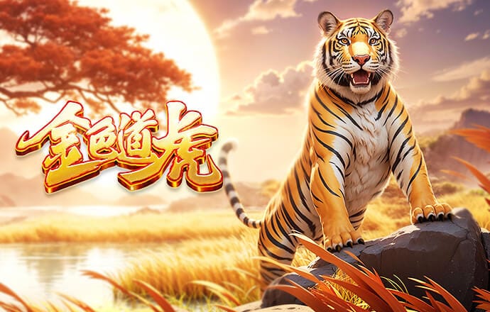 争额外欧冠席位！当赛季联赛欧战积分：英超仍领跑 西甲紧随其后