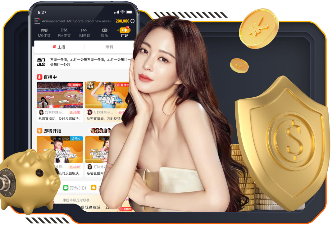 孔帕尼谈8强战皇马：现在哪支球队更强并不重要，最终我们想晋级