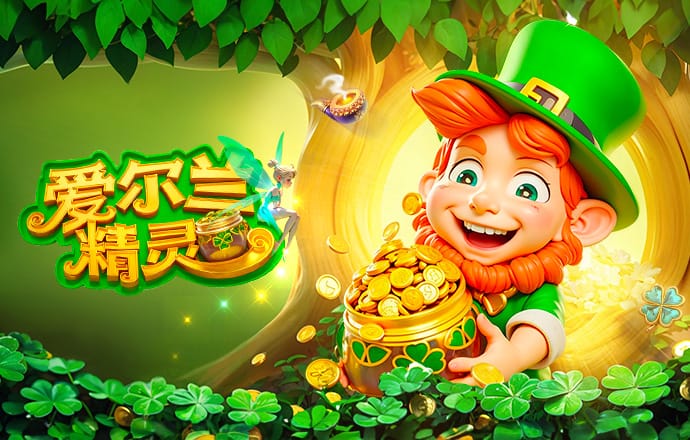 2026年3月29日意丙维琴察vs布雷西亚直播【24直播网】