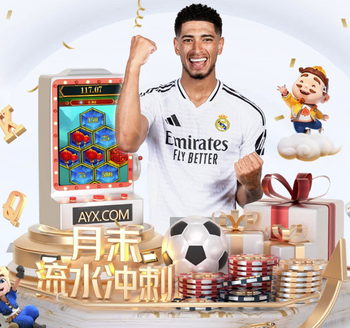 90分钟战报：吉达联合0