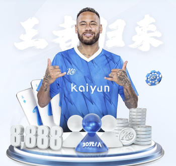 罗马诺：舍瓦利耶可能夏窗离开巴黎，目前巴黎在密切关注门将市场