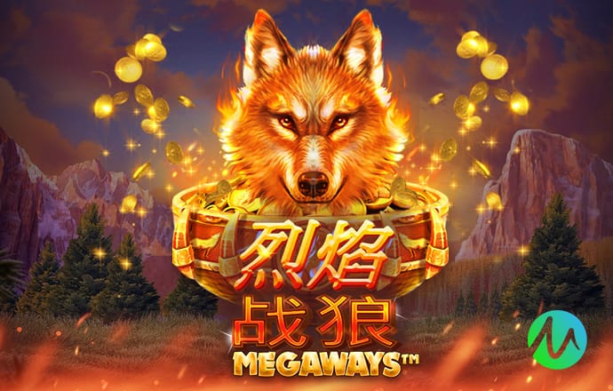 2026年3月29日非洲杯莱索托vs塞舌尔直播【24直播网】