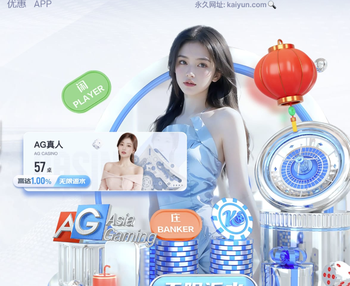 欧冠1/4决赛开球时间：均为凌晨3点开球 首回合4月8日皇马vs拜仁