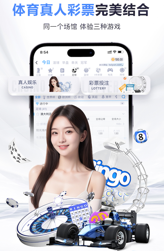 2026年3月29日印尼甲北干巴鲁龙卷风vs斯乐门直播【24直播网】