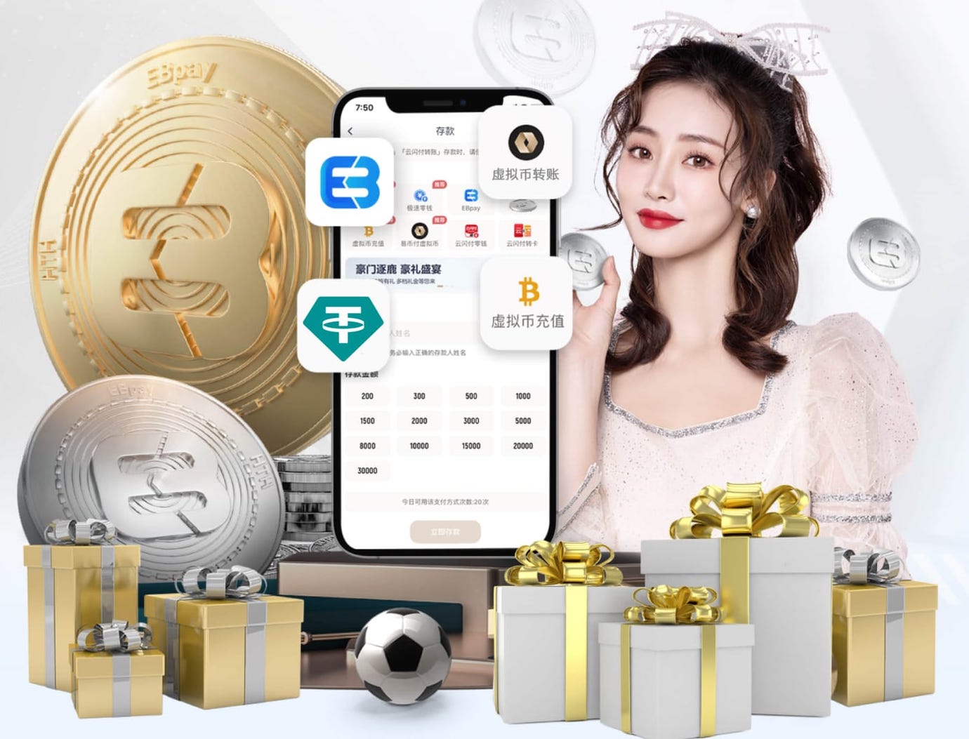 美职联官方晒海报祝贺梅西达成900球：梅西又迎来一个里程碑