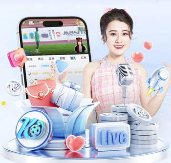 2026年3月29日VTB杯犹里卡斯vs库班火车头直播【24直播网】