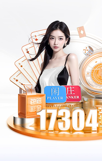 2026年3月29日威超康纳斯码头vs巴里镇联直播【24直播网】