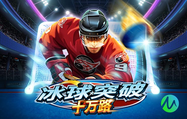 范戴克：世界杯争冠？我们很有信心，相信荷兰队能有好结果