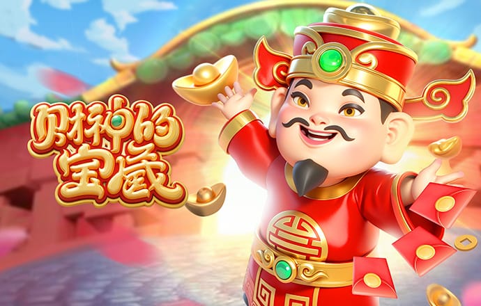 2026年3月29日克亚乙奥利简特vs鲁达士直播【24直播网】